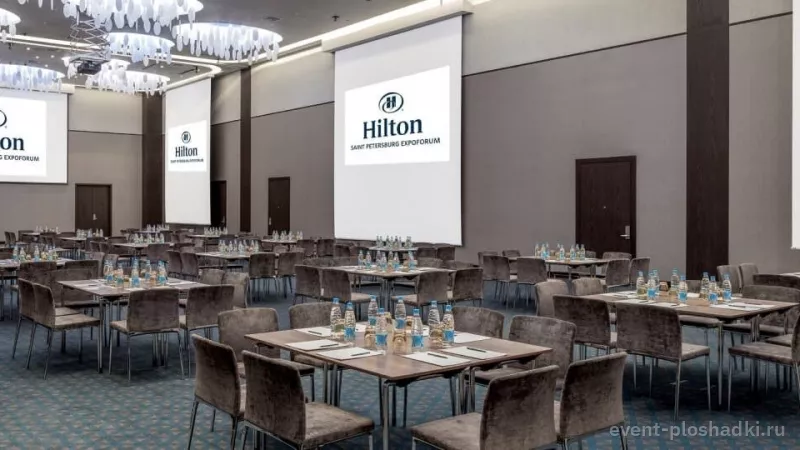 Hilton St. Petersburg ExpoForum — Бальный зал — зал в отеле в Санкт-Петербурге