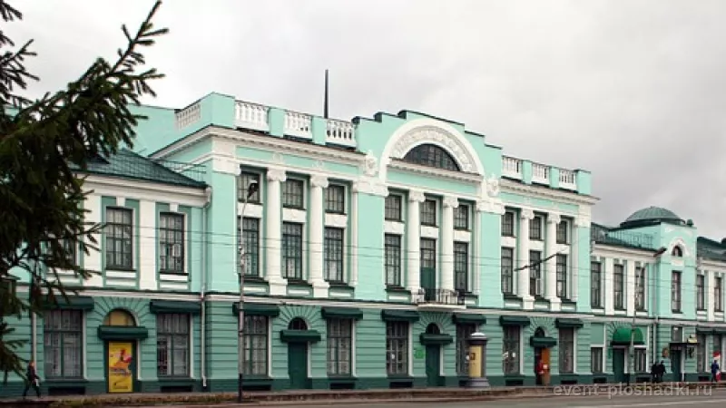 Музей им. Врубеля — историческая площадка в Омске