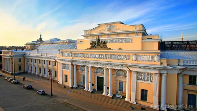 Музей Этнографии — историческая площадка в Санкт-Петербурге — фото 2