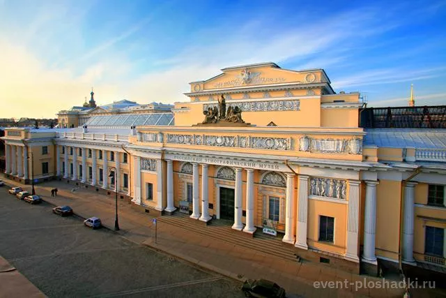 Музей Этнографии — историческая площадка в Санкт-Петербурге — фото 2