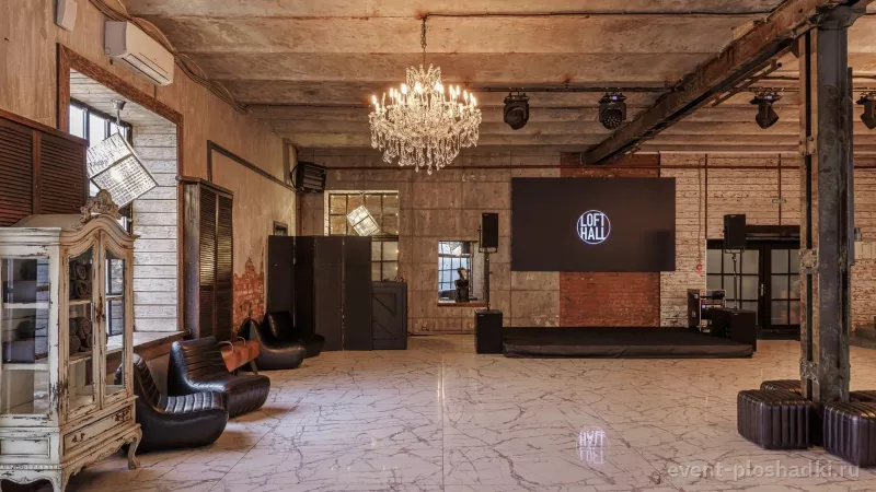 LOFT HALL #2 — Backyard — лофт в Москве — фото 5