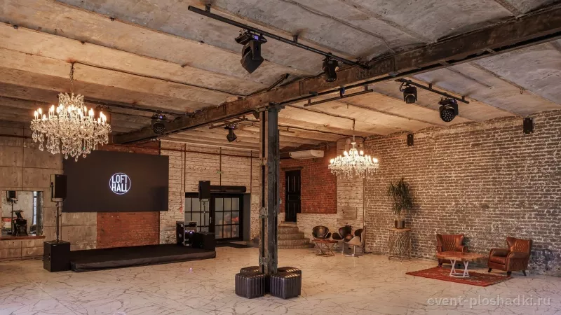 LOFT HALL #2 — Backyard — лофт в Москве — фото 6