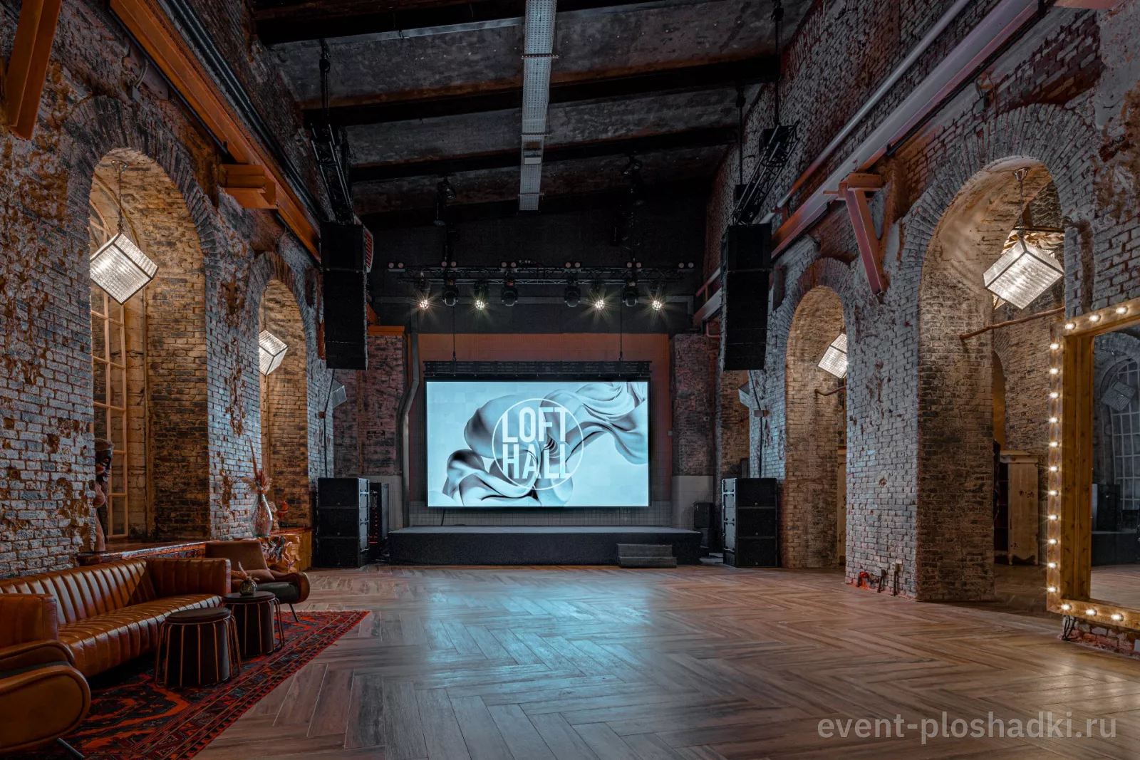 LOFT HALL #7 — Ginzburg Hall — лофт в Санкт-Петербурге