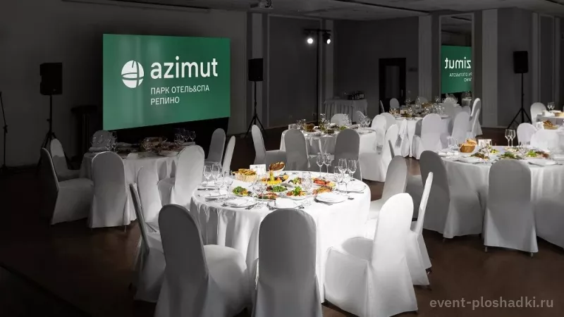AZIMUT Репино — Гранд зал — зал в отеле в Санкт-Петербурге — фото 4