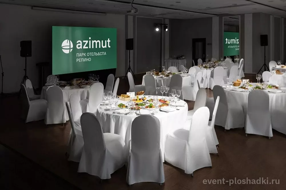 AZIMUT Репино — Гранд зал — зал в отеле в Санкт-Петербурге — фото 4