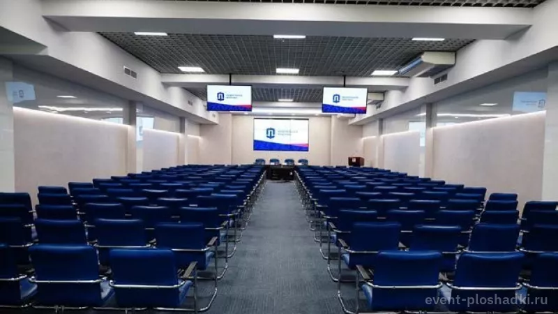 Конгресс-холл «Континент» — Синий зал — конференц-зал в Омске — фото 4