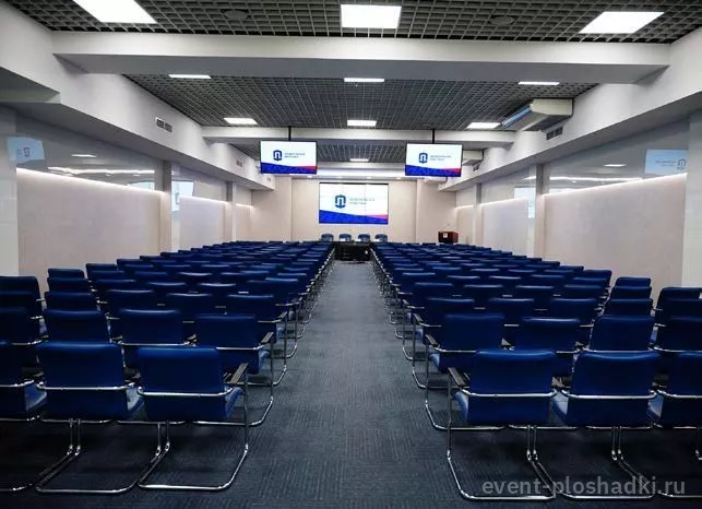 Конгресс-холл «Континент» — Синий зал — конференц-зал в Омске — фото 4