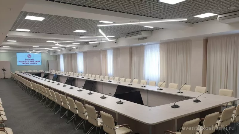 Конгресс-холл «Континент» — Белый зал — конференц-зал в Омске — фото 3
