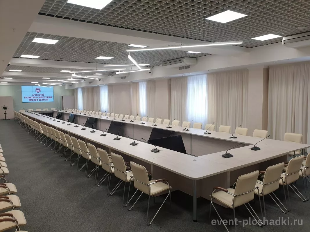 Конгресс-холл «Континент» — Белый зал — конференц-зал в Омске — фото 3