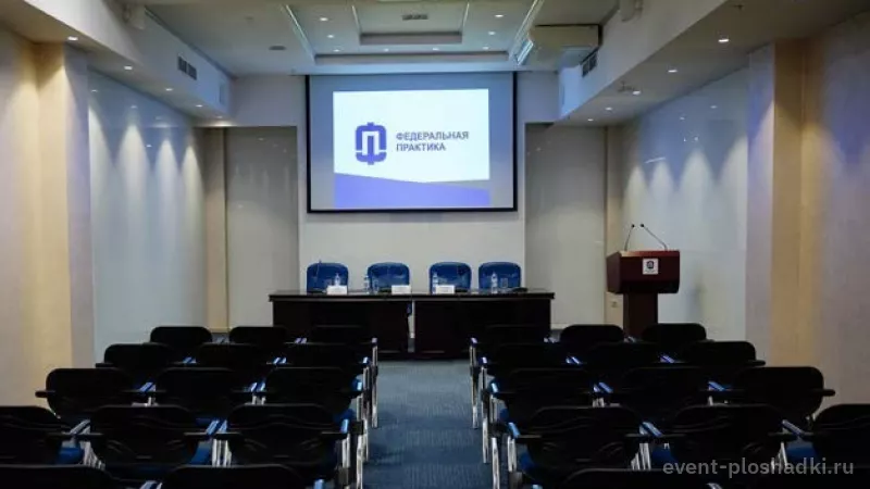 Конгресс-холл «Континент» — Малый зал — конференц-зал в Омске — фото 3