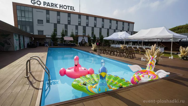 GOPARK HOTEL — AquaGOlic — загородная площадка в Москве — фото 3