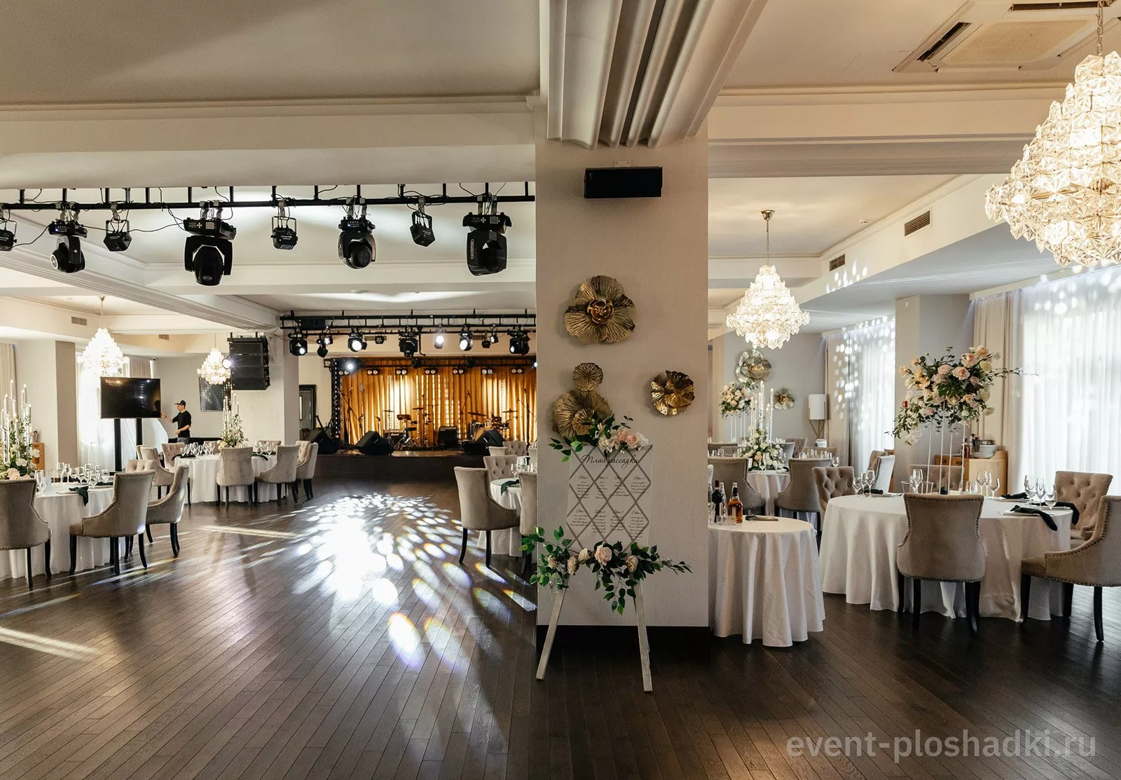 Юдино Парк — Гранд зал — загородная площадка в Москве — фото 7