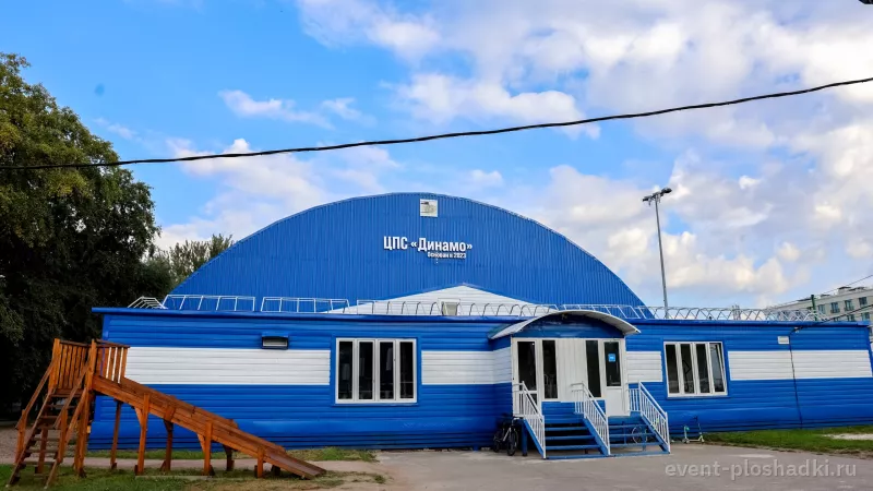Центр пляжного спорта «Динамо» — спортивная площадка в Санкт-Петербурге — фото 6