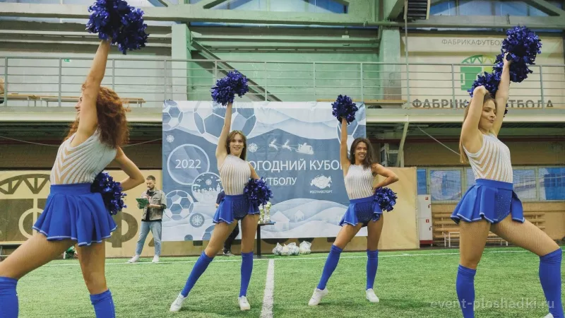 Спортивный центр «Фабрика Футбола» — спортивная площадка в Санкт-Петербурге — фото 6