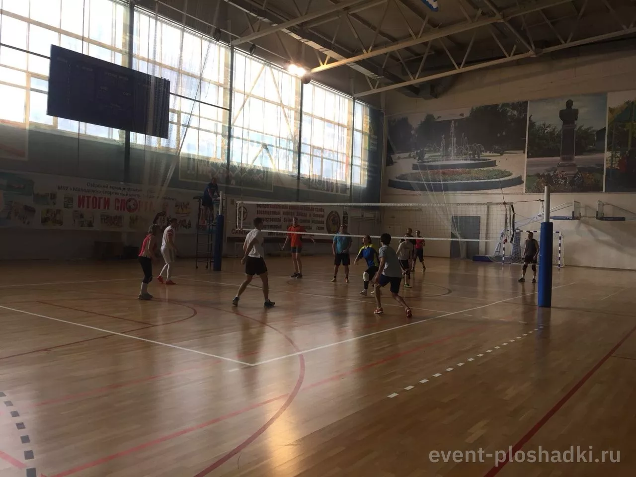 Дворец спорта «Озёры» — спортивная площадка в Москве — фото 3