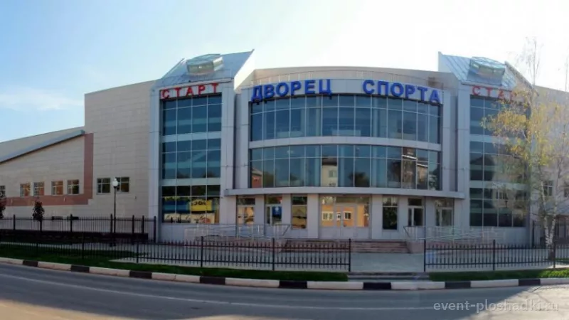 Спортивная база «Старт» — спортивная площадка в Москве — фото 3
