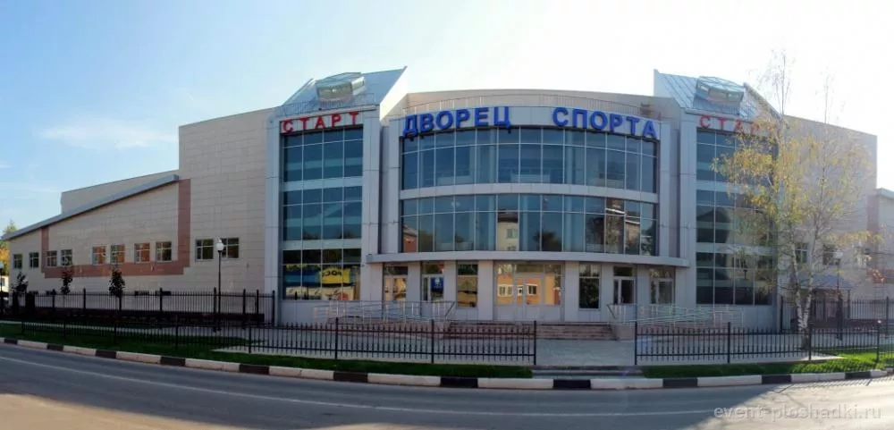 Спортивная база «Старт» — спортивная площадка в Москве — фото 3