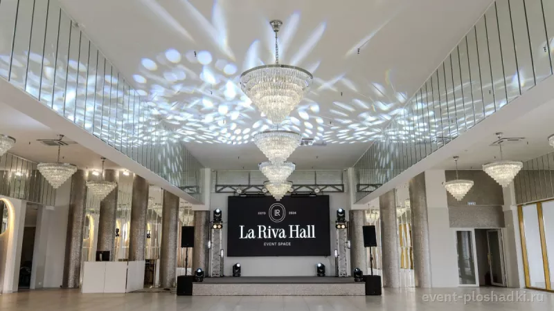 La Riva Hall — Зал Crystal — банкетный зал в Москве — фото 4