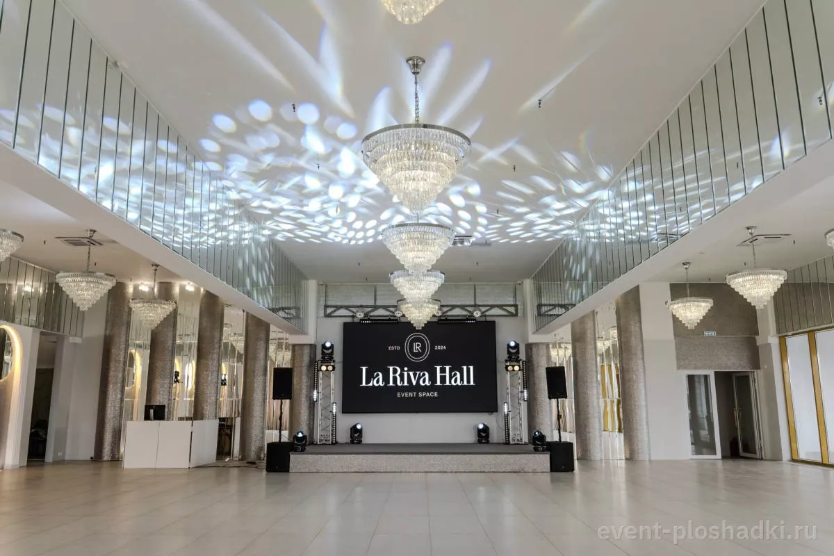 La Riva Hall — Зал Crystal — банкетный зал в Москве — фото 4