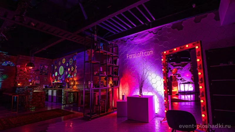 Fara Place — Fara Loft — лофт в Москве — фото 3