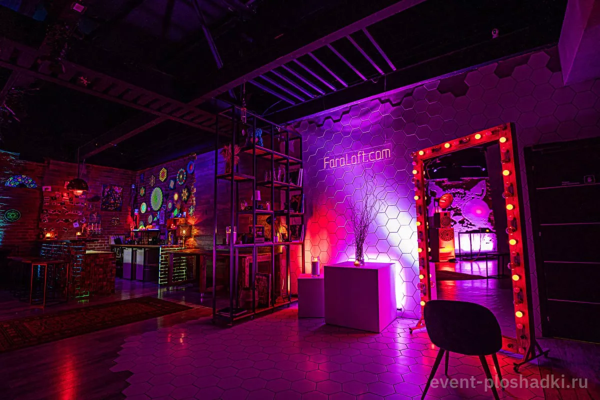 Fara Place — Fara Loft — лофт в Москве — фото 3