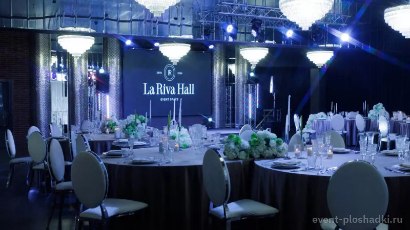 La Riva Hall — Зал Loft — банкетный зал в Москве — фото 6