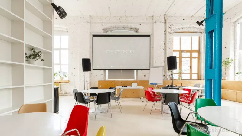 BOGEMA — LOFT IDEALISTA — лофт в Москве — фото 4