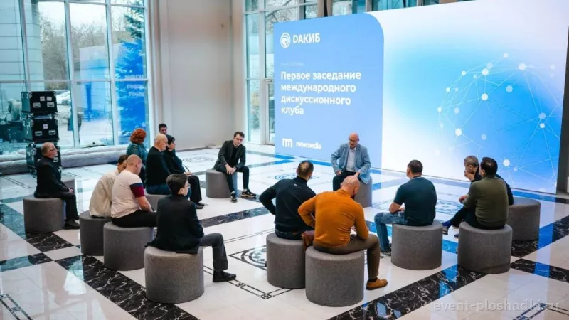 New Media Hall — лофт в Москве — фото 3