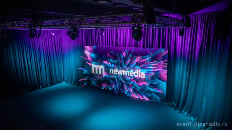 New Media Hall — лофт в Москве — фото 4