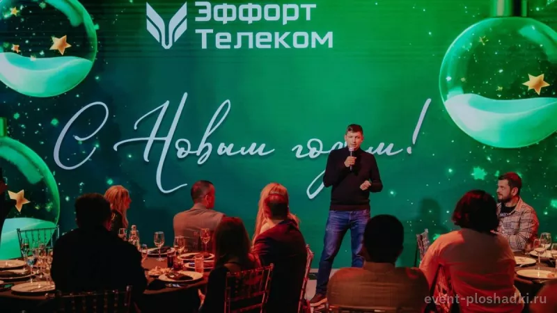 New Media Hall — лофт в Москве — фото 5