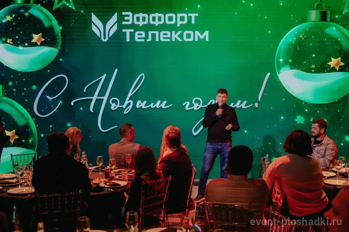 New Media Hall — лофт в Москве — фото 5