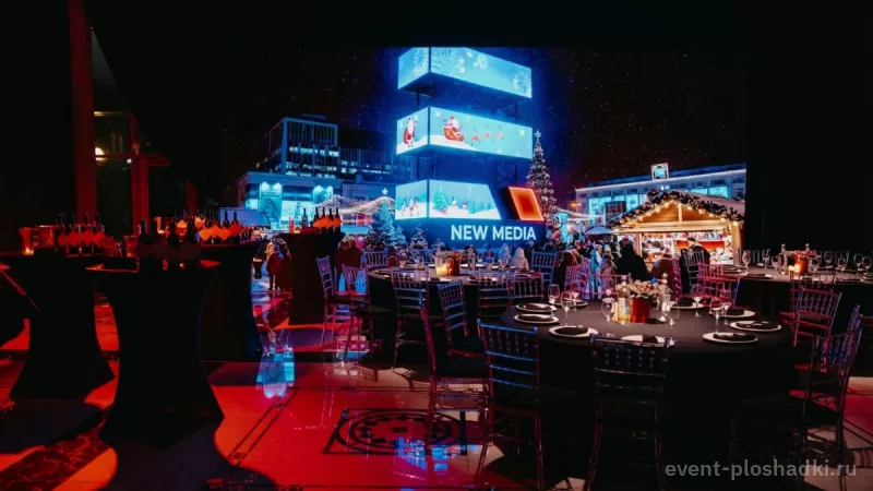 New Media Hall — лофт в Москве — фото 6
