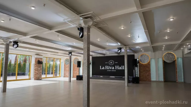La Riva Hall — Зал BRIGHT — банкетный зал в Москве — фото 3