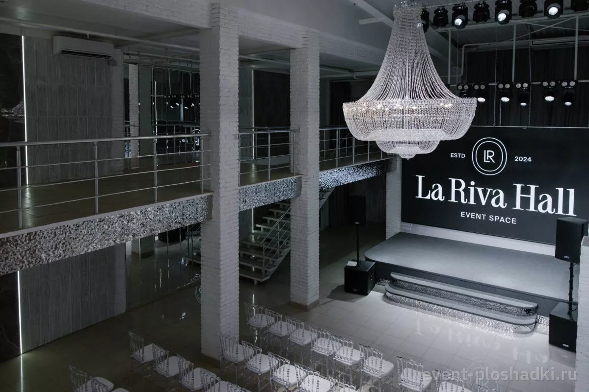 La Riva Hall — Зал SKY — банкетный зал в Москве — фото 3