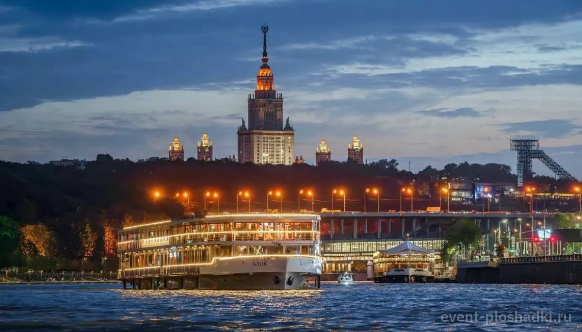 YACHT EVENT — Чайка — банкетный зал в Москве — фото 4