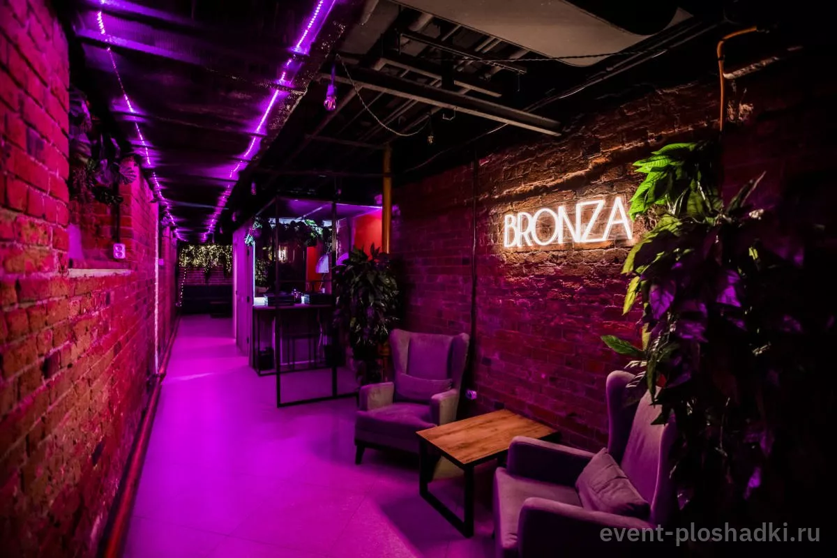 BOGEMA — BRONZA — лофт в Москве — фото 5
