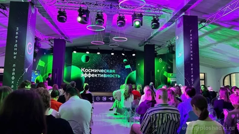 Quattro Space — Зал Шале — конференц-зал в Москве — фото 6