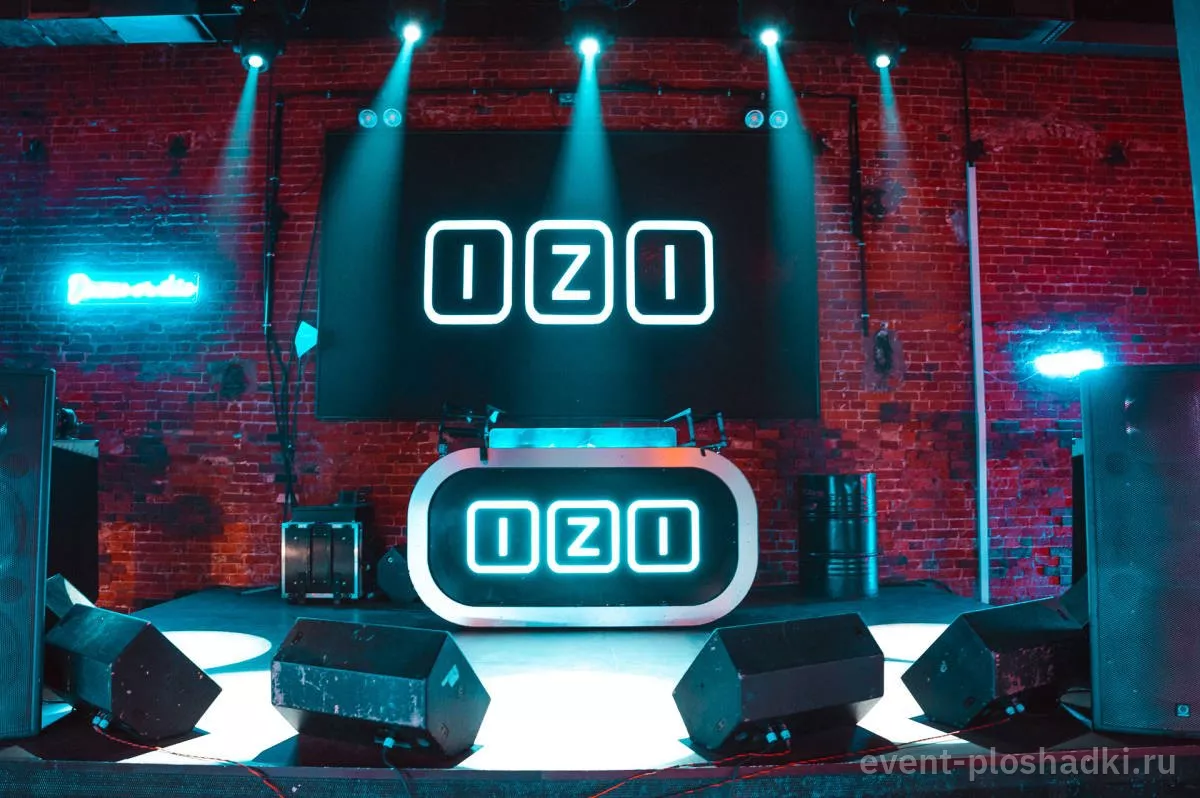 MIR EVENT — IZI EVENT — лофт в Москве — фото 3