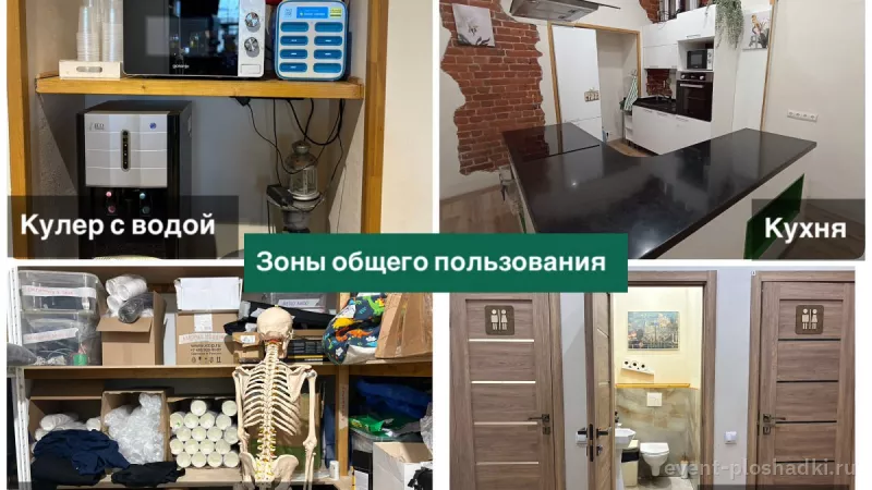 Тренинг-центр «Измайловский» — Одноимённый зал — зал в Санкт-Петербурге — фото 7