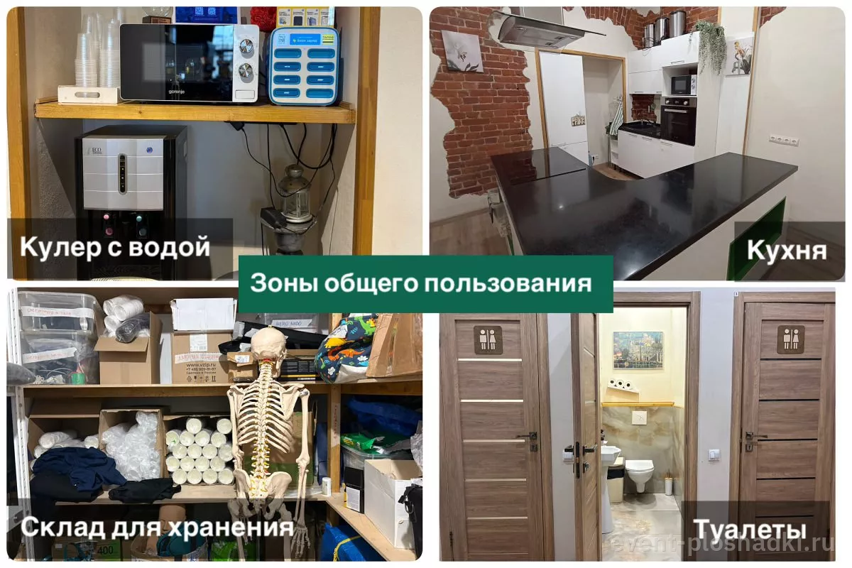 Тренинг-центр «Измайловский» — Одноимённый зал — зал в Санкт-Петербурге — фото 7