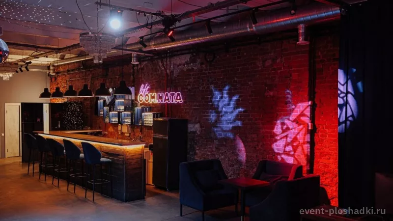 Loft COM.NATA — Большой зал на Балтийской — лофт в Санкт-Петербурге — фото 2