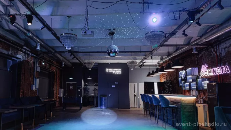 Loft COM.NATA — Большой зал на Балтийской — лофт в Санкт-Петербурге — фото 4