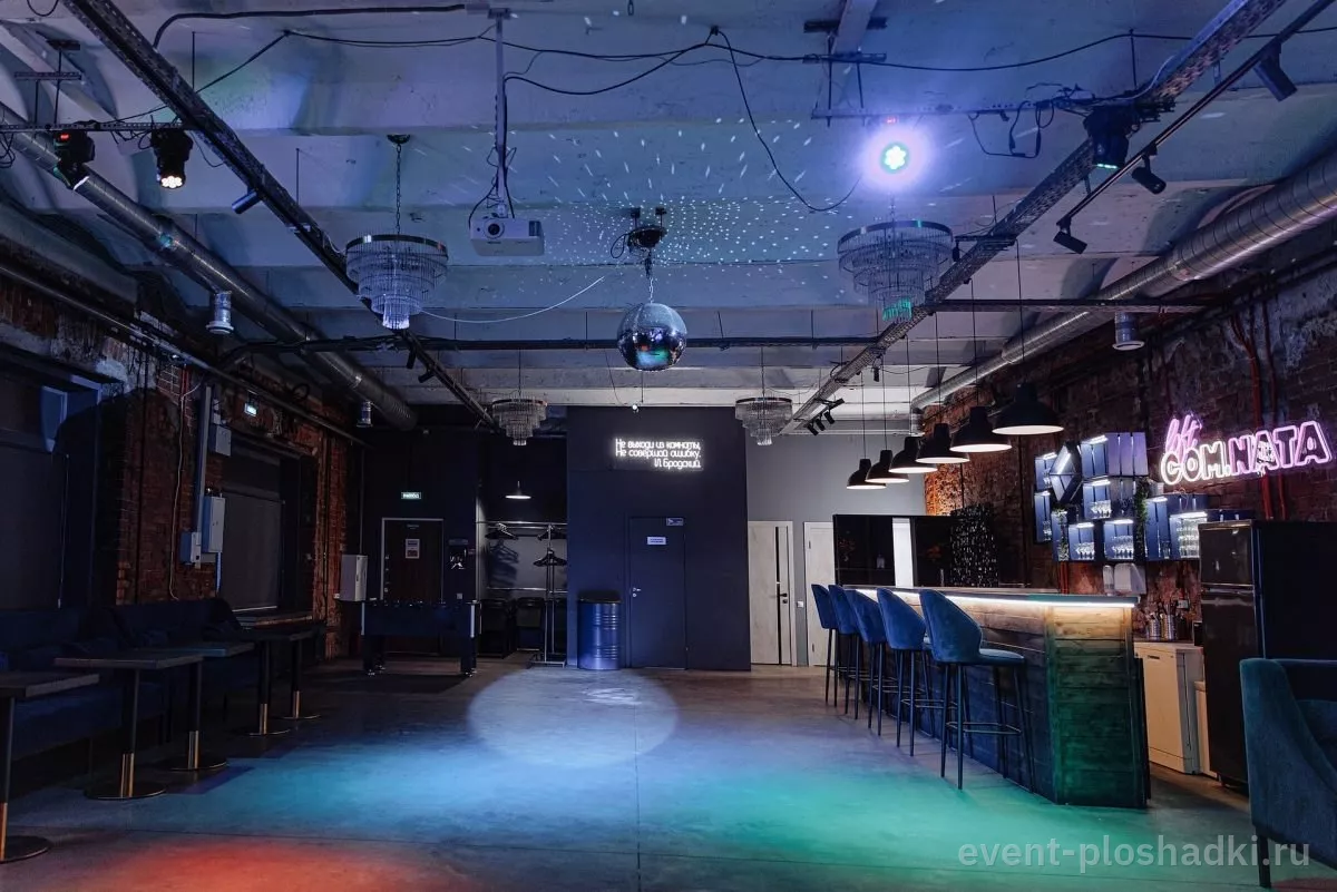Loft COM.NATA — Большой зал на Балтийской — лофт в Санкт-Петербурге — фото 4