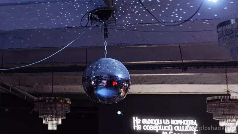 Loft COM.NATA — Большой зал на Балтийской — лофт в Санкт-Петербурге — фото 6