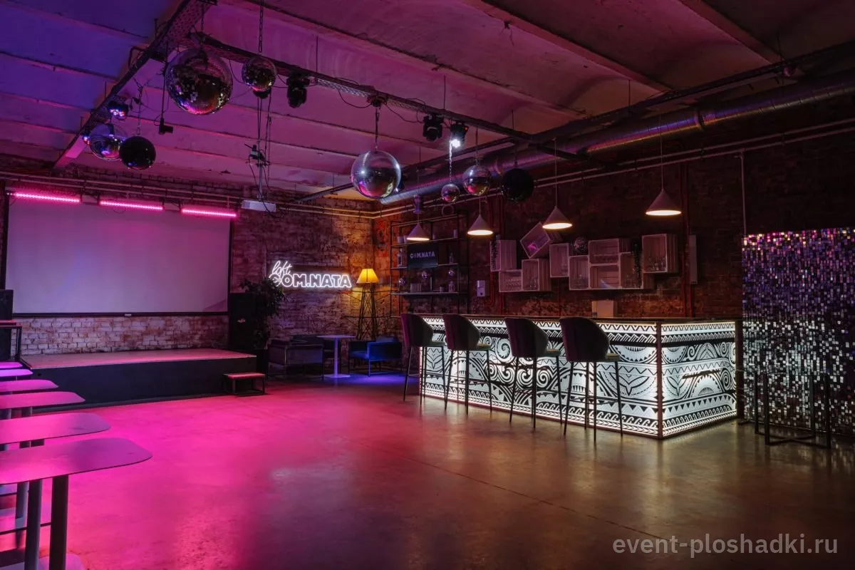 Loft COM.NATA — Малый зал на Балтийской — лофт в Санкт-Петербурге — фото 2