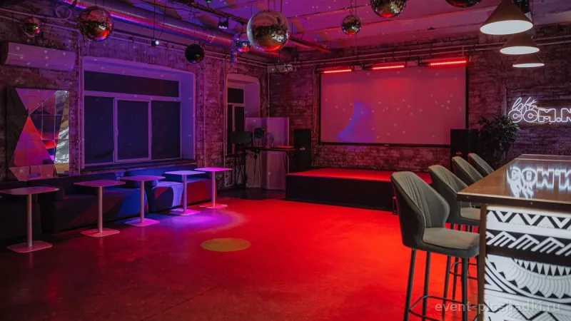 Loft COM.NATA — Малый зал на Балтийской — лофт в Санкт-Петербурге — фото 3