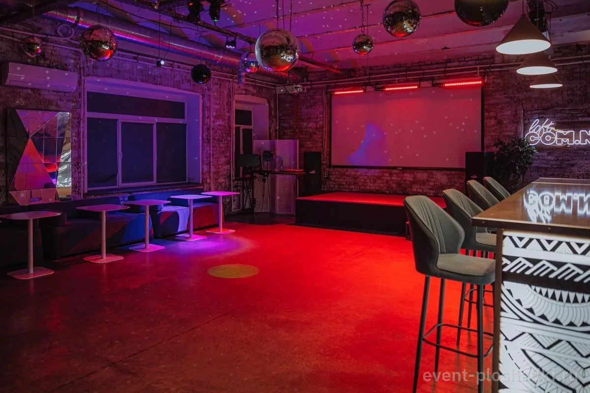 Loft COM.NATA — Малый зал на Балтийской — лофт в Санкт-Петербурге — фото 3