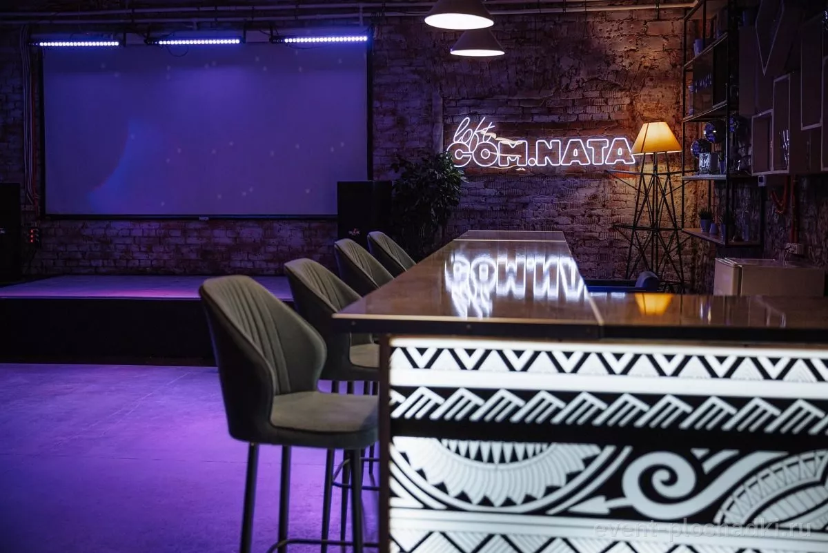 Loft COM.NATA — Малый зал на Балтийской — лофт в Санкт-Петербурге — фото 4