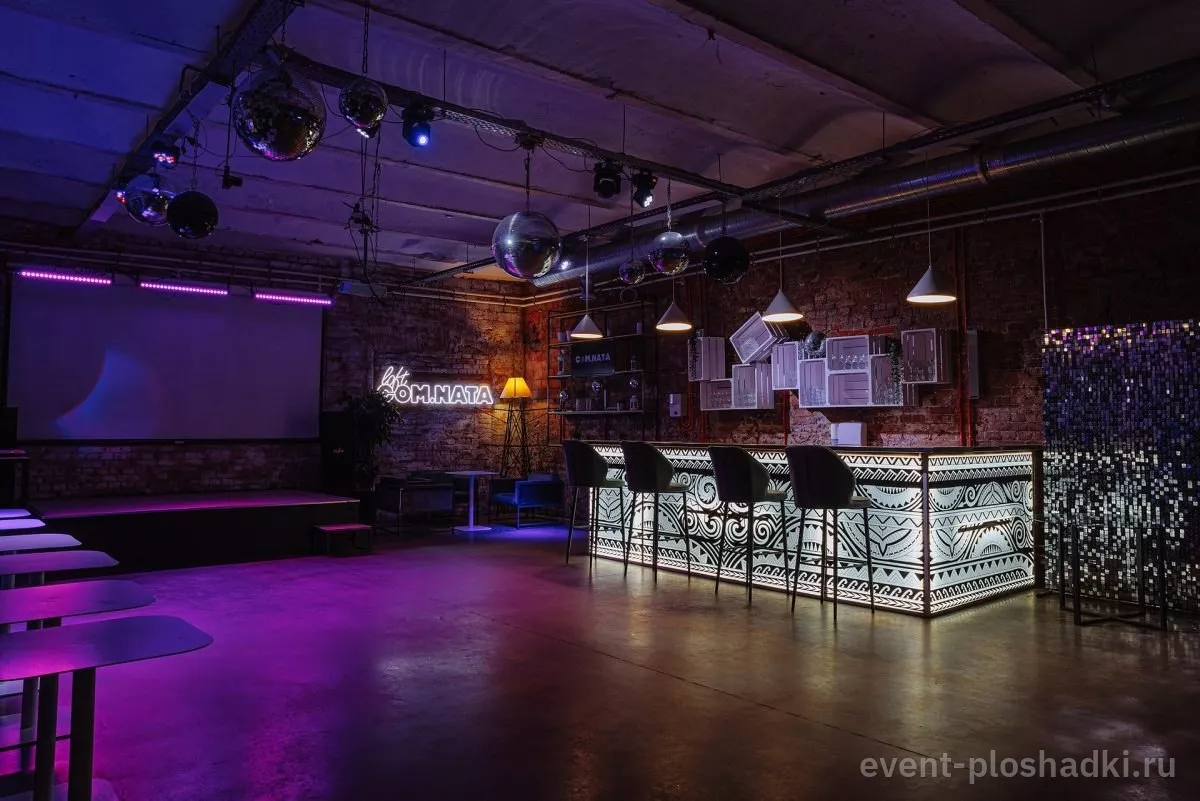 Loft COM.NATA — Малый зал на Балтийской — лофт в Санкт-Петербурге — фото 5