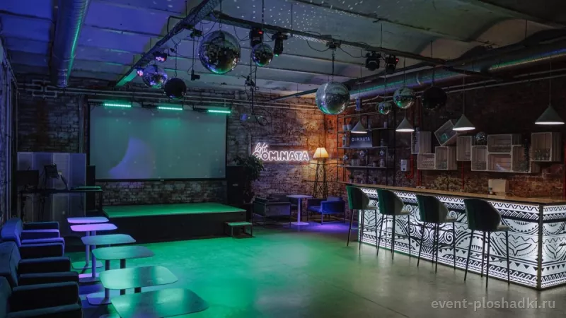Loft COM.NATA — Малый зал на Балтийской — лофт в Санкт-Петербурге — фото 7
